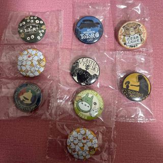 ジブリ - どんぐり共和国 ハウルの動く城 刺繍ブローチ 2種セットの