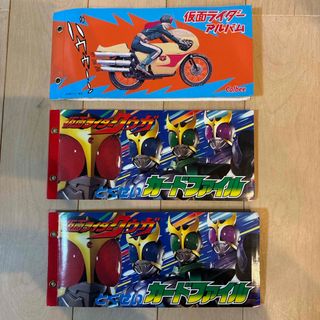 カルビー - 【即購入OK】33 ハチオーグの電話 シン 仮面ライダー