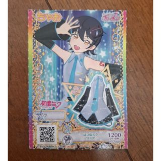 アイカツ! - マイプレシャスコーデ(バラ売り)の通販 by muni's shop