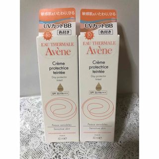 新品未使用 スーパージェクション ファイナルバーム 30mlの通販 by