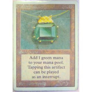 マジック：ザ・ギャザリング - MTG 約束された終末、エムラクール foil