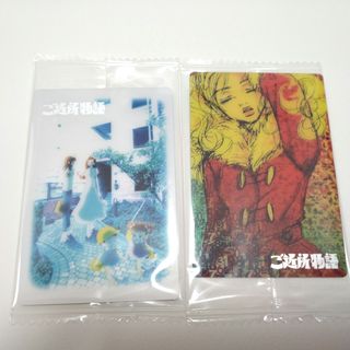 BANDAI - 旧デジモンカード アーマゲモン Bo-1013の通販 by コタツ