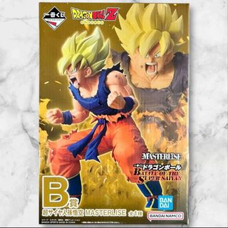 ドラゴンボール - ドラゴンボール一番くじ BACK TO THE FILM ブロリー