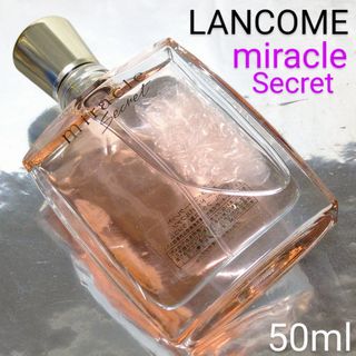 Christian Dior - Dior ラッキー ギフトセット非売品 未使用の通販 by