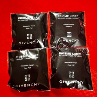 GIVENCHY - ジバンシイ ソワン ノワール クレーム レジェ サンプル