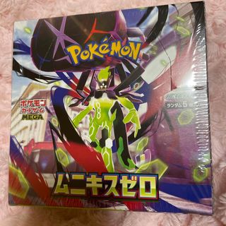 ポケモン - 新品 ポケモンカード 白熱のアルカナ 6BOX シュリンク付の