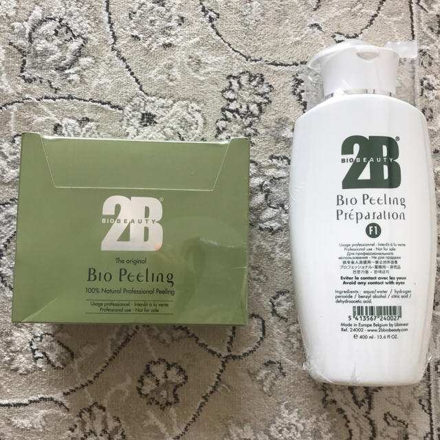 送料無料】中和剤付 2B Bio トリートメント 5袋（25g）バイオプランタ
