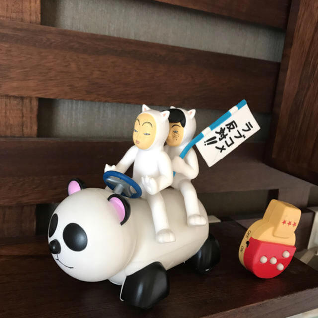 行け！稲中卓球部 パンダ1号RC ラジコンの通販 by char's shop｜ラクマ