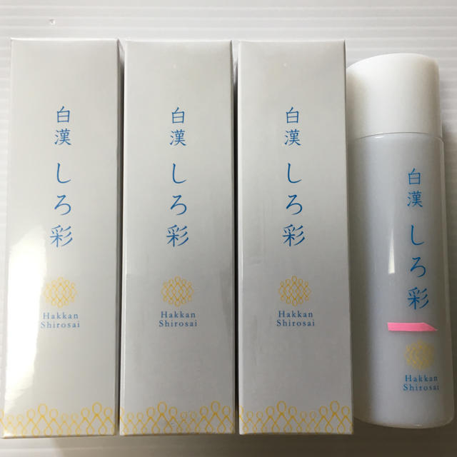 白漢しろ彩Ceramide Rich Cream 白漢 しろ彩 4つセット 4個