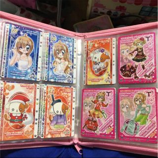 268530270.jpg?1502788993