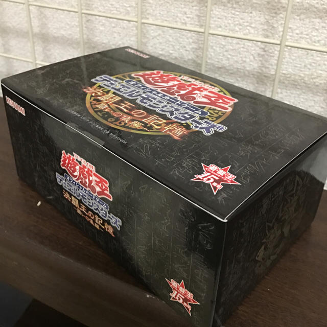 遊戯王 - [限定品]遊戯王 OCG 決闘王の記憶 闘いの儀編の通販 by