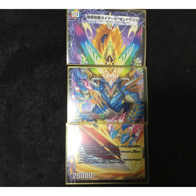 デュエルマスターズ 勝利セットの通販 by アンダースター's shop｜ラクマ