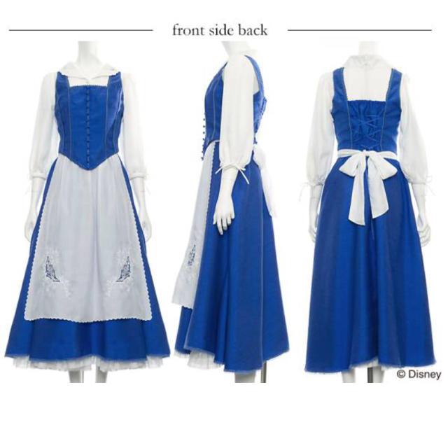 Secret Honey - シークレットハニー 美女と野獣 ベル 町娘 仮装の通販