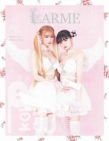 LARME（ラルム） 2022年春号（052号） (発売日2022年03月30日) | 雑誌