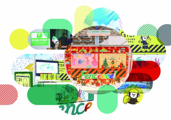 Signs＆Displays（サイン＆ディスプレイ）の最新号【2月号 (発売日2026