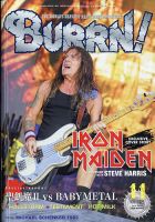 ironmaiden の雑誌情報｜雑誌のFujisan