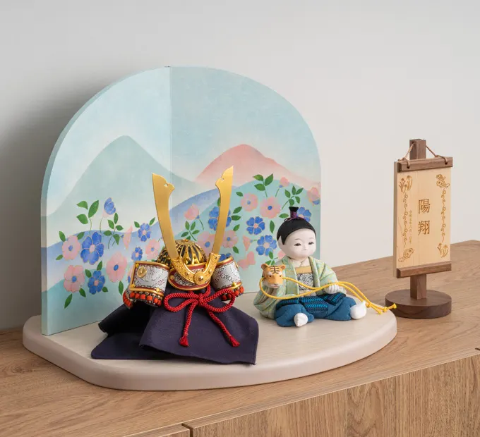 五月人形「木製お名前旗-菖蒲鯉・ブラウン 21cm」｜五月人形の通販