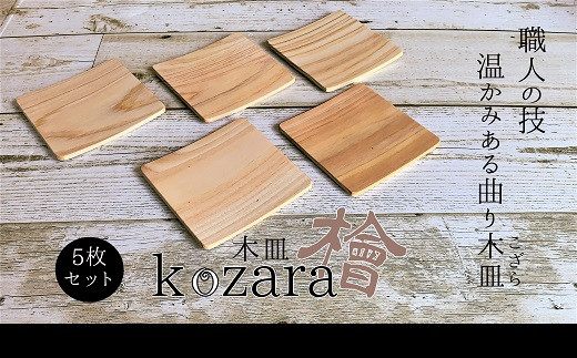 sd1_93aa148f1115177a661a767e7d