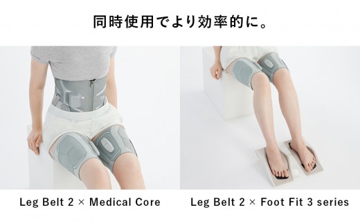 SIXPAD Leg Belt 2【M-Lサイズ】 | シックスパッド レッグベルト2 EMS
