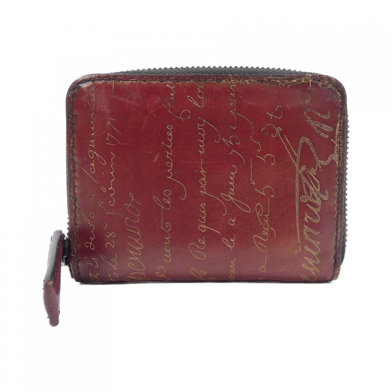 コメ兵｜ベルルッティ Berluti コインケース｜Berluti｜メンズ