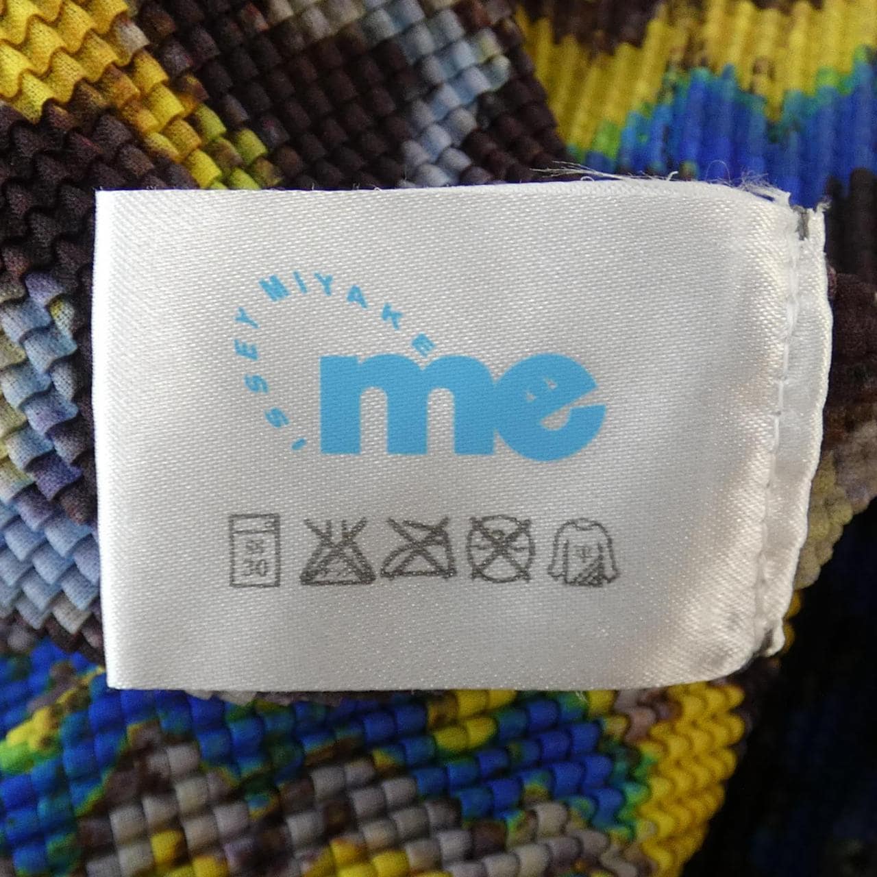 コメ兵｜ミーイッセイミヤケ me ISSEY MIYAKE トップス｜ミーイッセイ