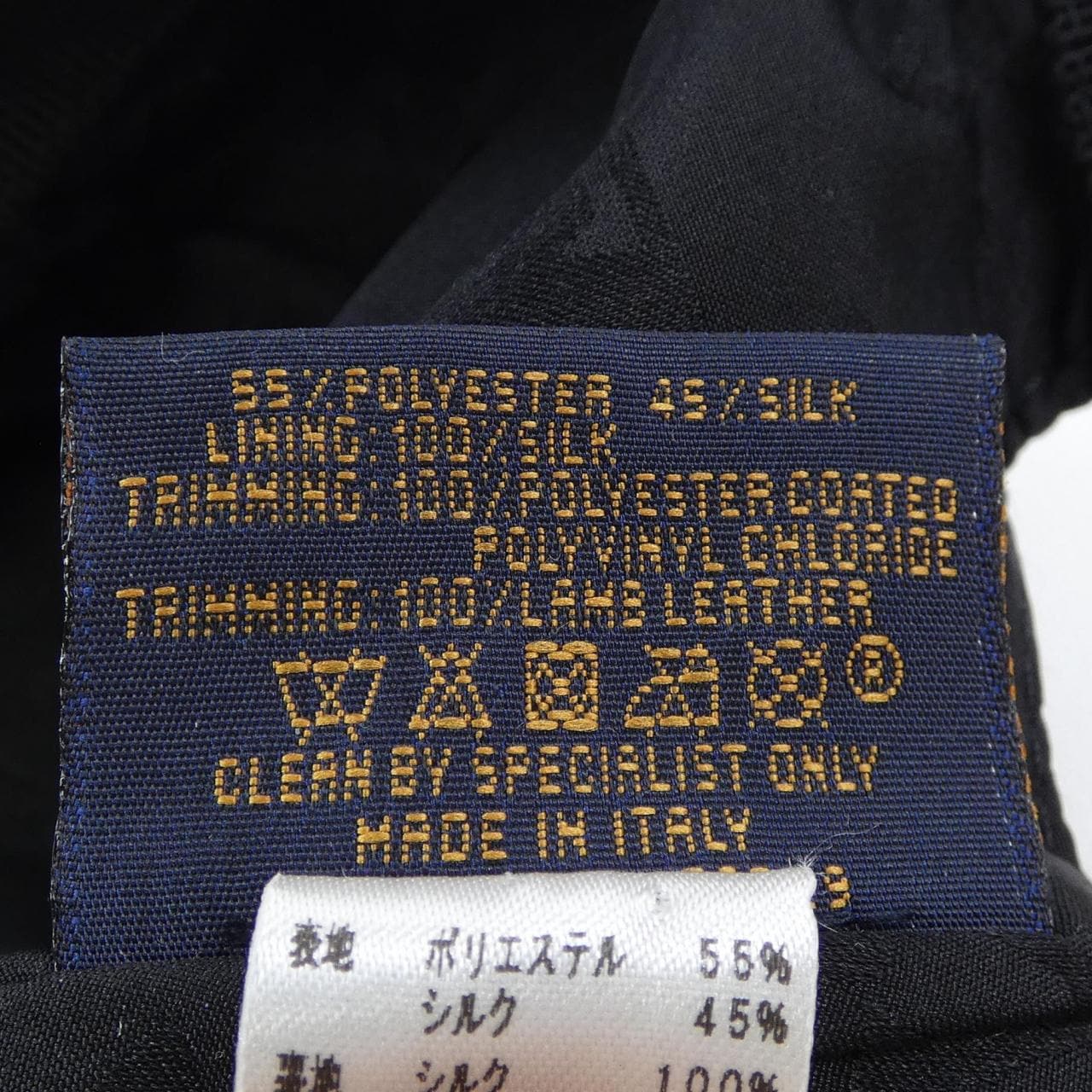 コメ兵｜ルイヴィトン LOUIS VUITTON LVゲットレディー M76529