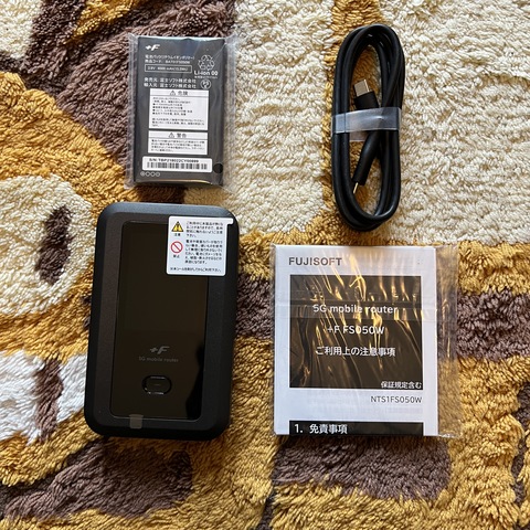 FUJISOFT FS050W 5Gモバイルルータ 届きました😅 （動作検証の結果は