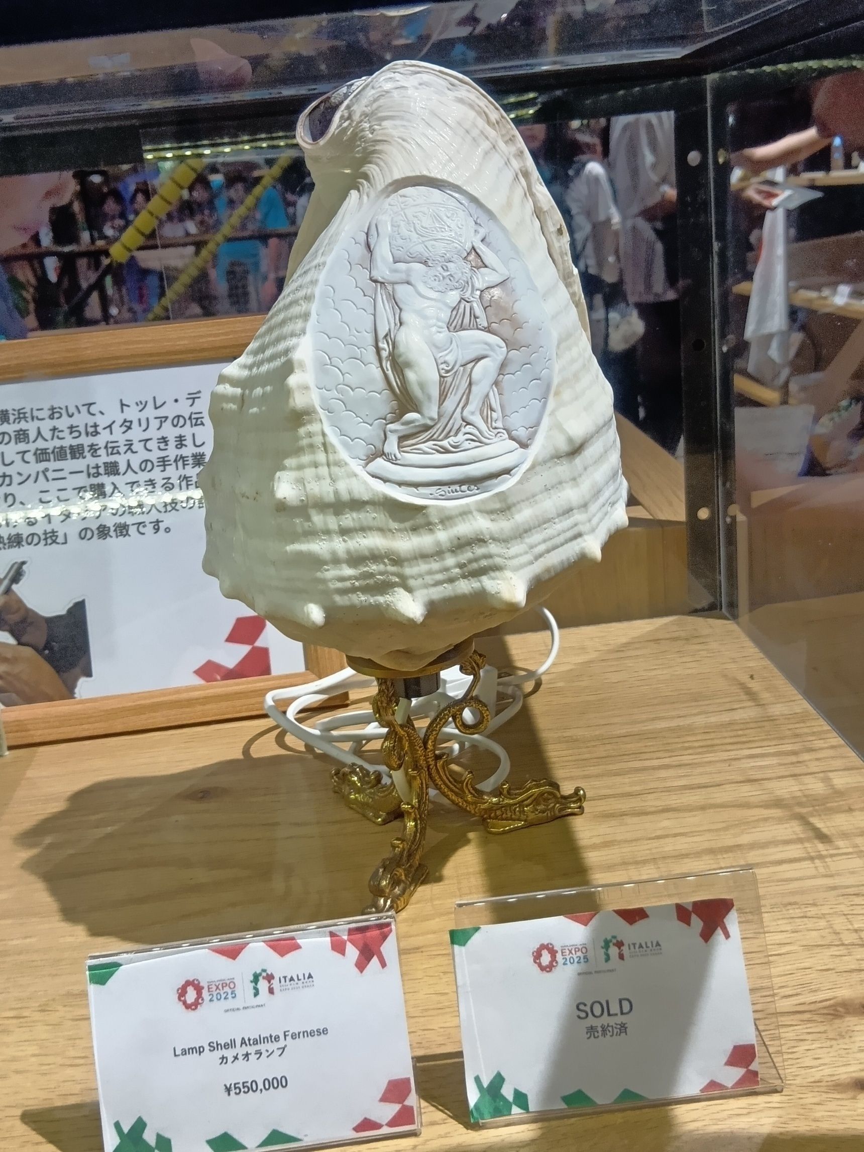 関西万博 夏のイタリア館レポート！人気展示とお土産店の魅力、花火と