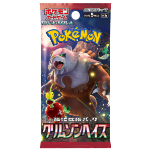 ポケモンカードゲーム スカーレット&バイオレット 強化拡張パック