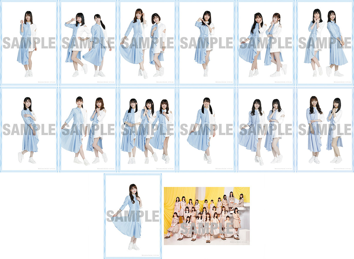 日向坂46 ニューシングル（5thシングル）『君しか勝たん』 | Loppi