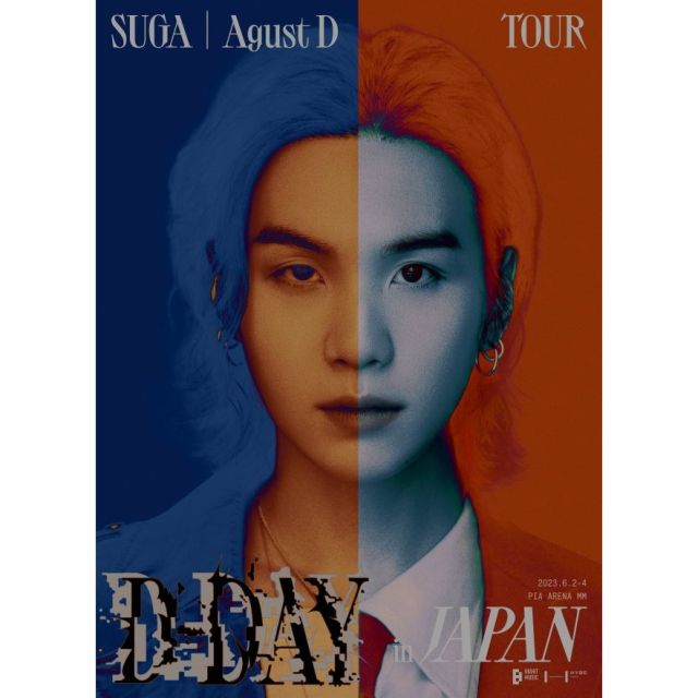 SUGA（BTS）｜ライブ・コンサートのチケット ローチケ[ローソンチケット]