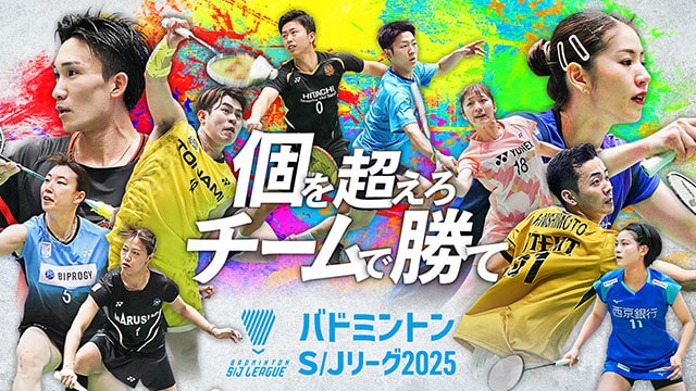 梅原真子：プロフィール・最新ニュース -人物情報 ｜クランクイン！