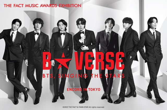THE FACT MUSIC AWARDS EXHIBITION B☆VERSE（BTS、星を歌う）ENCORE