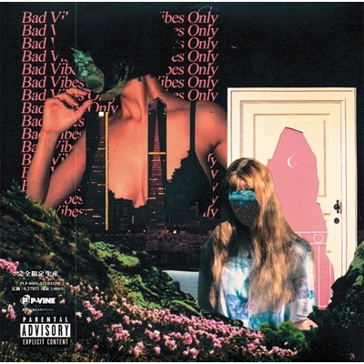 Bad Vibes Only (帯付/アナログレコード) : NF Zessho | HMV&BOOKS