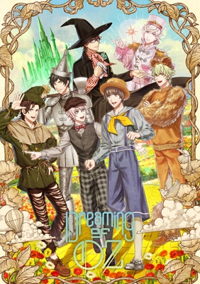 うたの☆プリンスさまっ♪Dramatic Masterpiece Show「Dreaming of OZ