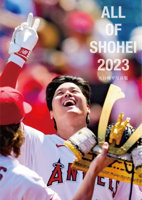 大谷翔平】 祝!!ドジャース ワールドシリーズ2連覇！│おすすめ商品紹介|