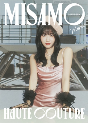 HAUTE COUTURE 【初回限定MOMO盤】 : MISAMO | HMV&BOOKS online