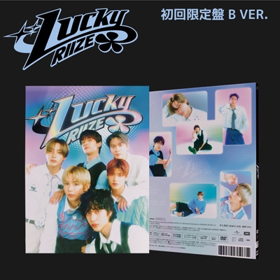 Lucky 【初回生産限定盤B】(CD+DVD) : RIIZE | HMV&BOOKS online