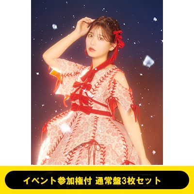 5部】《月足 天音/イベント参加権付》KawaiiってMagic【通常盤3枚