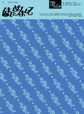 TWS Japan 1st Single「はじめまして」の発売を記念して、全国のHMVに