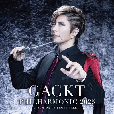 GACKT PHILHARMONIC 2025 -魔王シンフォニー : GACKT | HMV&BOOKS
