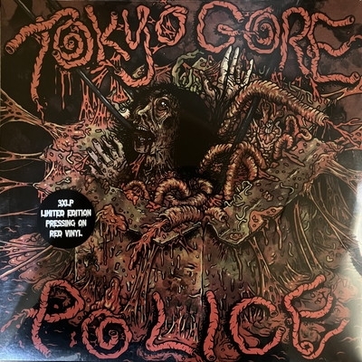 Tokyo Gore Police オリジナルサウンドトラック【2025 RECORD STORE