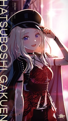 十王星南 2nd Single「Our Chant」 : 初星学園 | HMV&BOOKS online