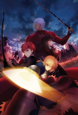 Fate/stay night [Unlimited Blade Works] Original Soundtrack : Fate
