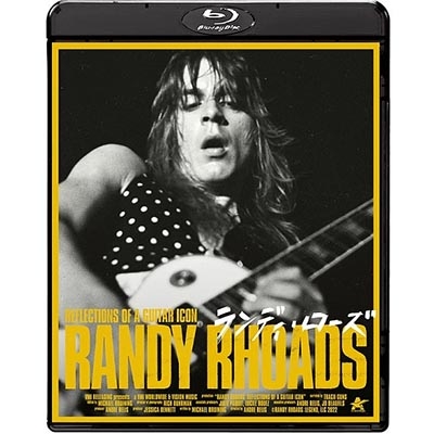 ランディ・ローズ : Randy Rhoads | HMV&BOOKS online - ALBSB-32