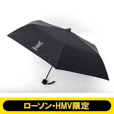 DOD 晴雨兼用折りたたみ傘 BOOK BLACK【ローソン・HMV限定