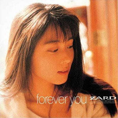 forever you : ZARD | HMV&BOOKS online - JBCJ-1001