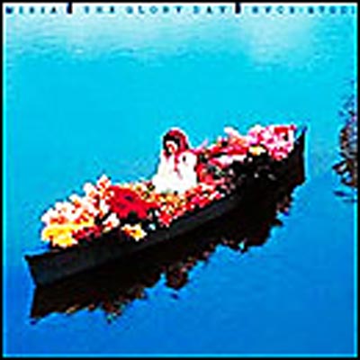 THE GLORY DAY : MISIA | HMV&BOOKS online - BVCS-27001