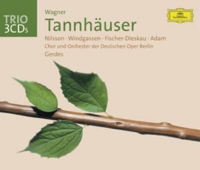 タンホイザー』全曲 ゲルデス＆ベルリン・ドイツ・オペラ