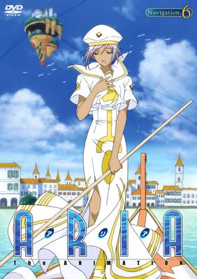 ARIA The ANIMATION Navigation.6 : ARIA (アニメ) | HMV&BOOKS online